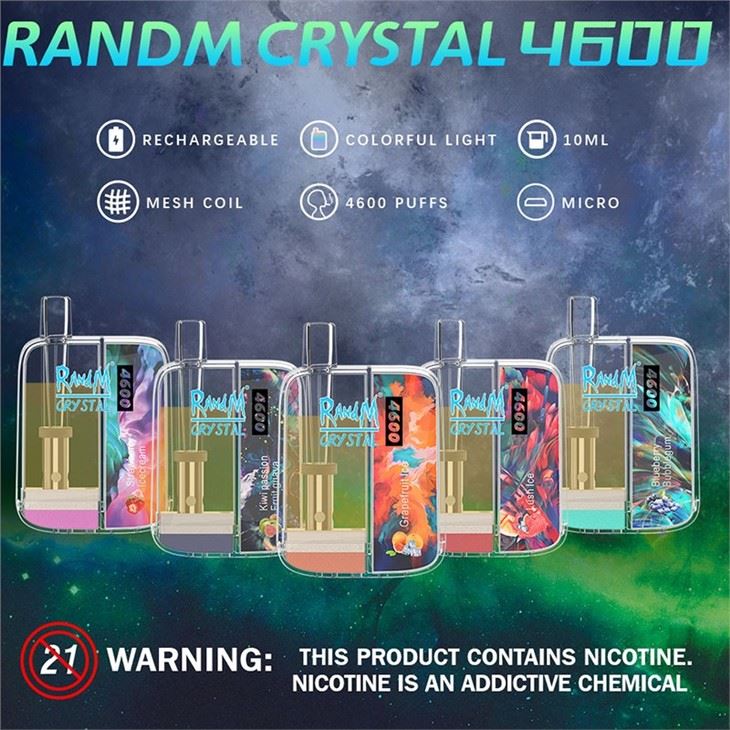 randm 4600
