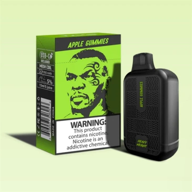 Tyson 2.0 7000
