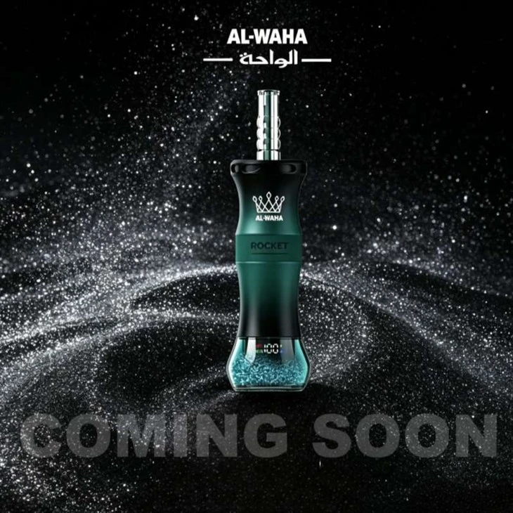 Al Waha Shisha 250 tis
