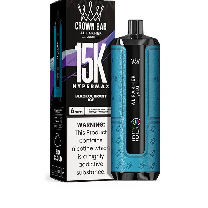 Al Fakher 15k Hypermax
