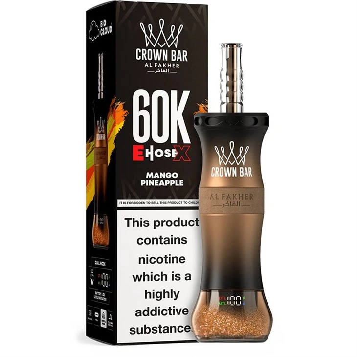 Al Fakher Crown Bar 60K E-Hadica X