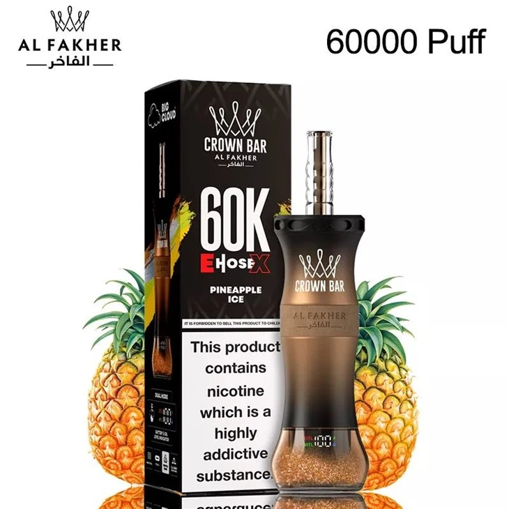 Al Fakher Crown Bar 60K E-Hadica