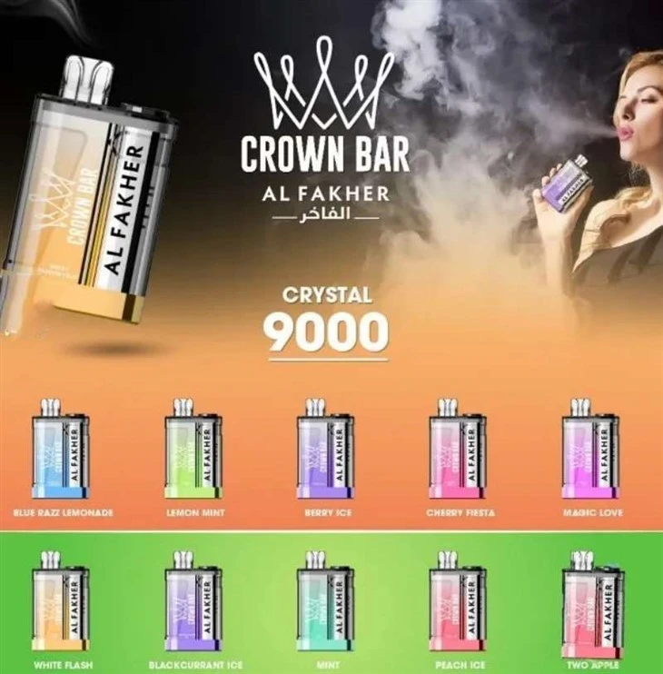 AL FAKHER KORUNA BAR 9000