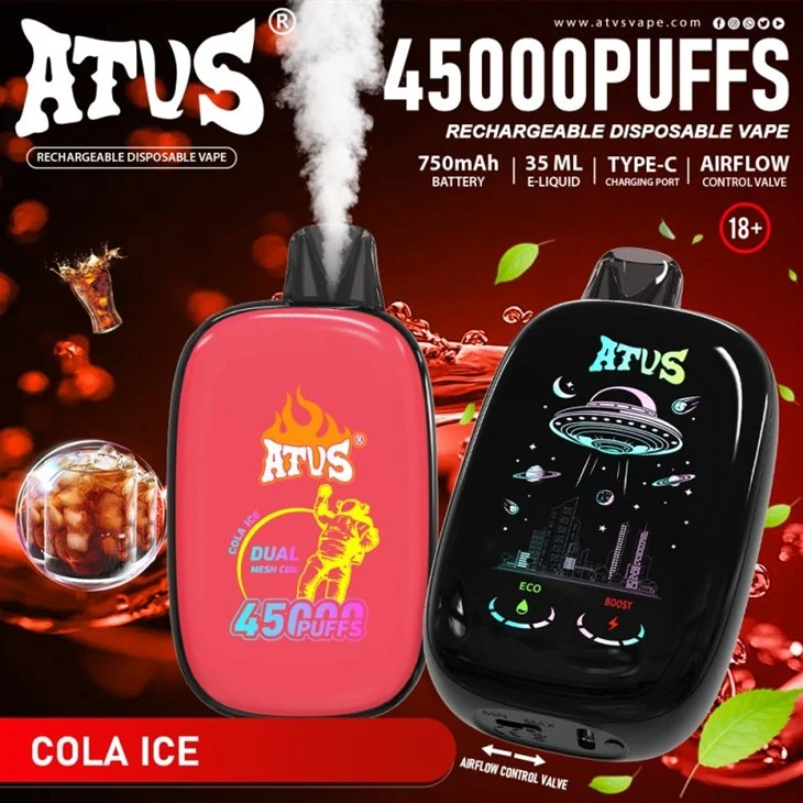 ATVS 45 000