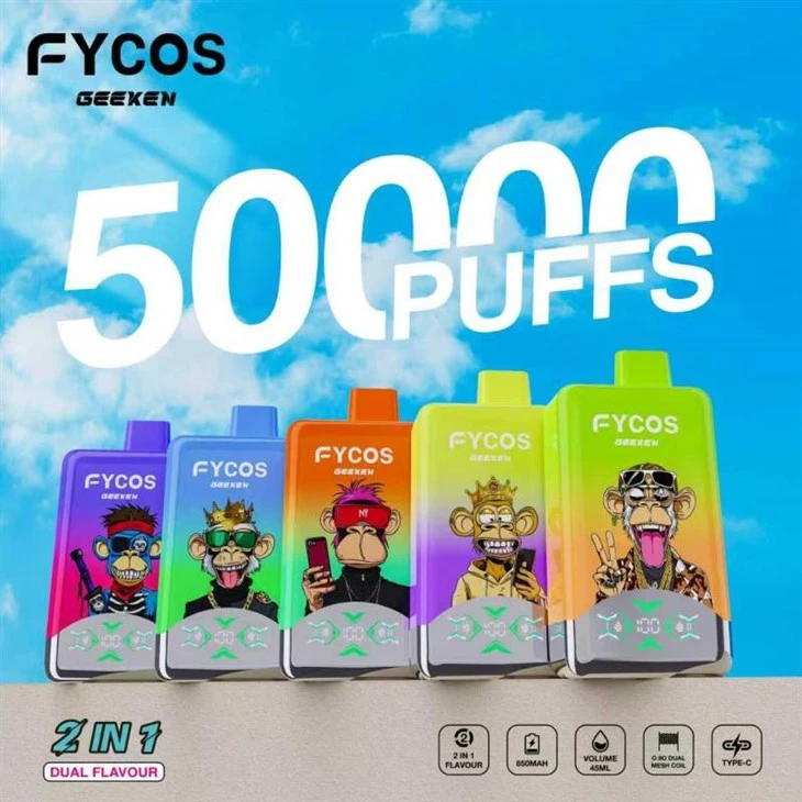 FYCOS 50K PUFFY