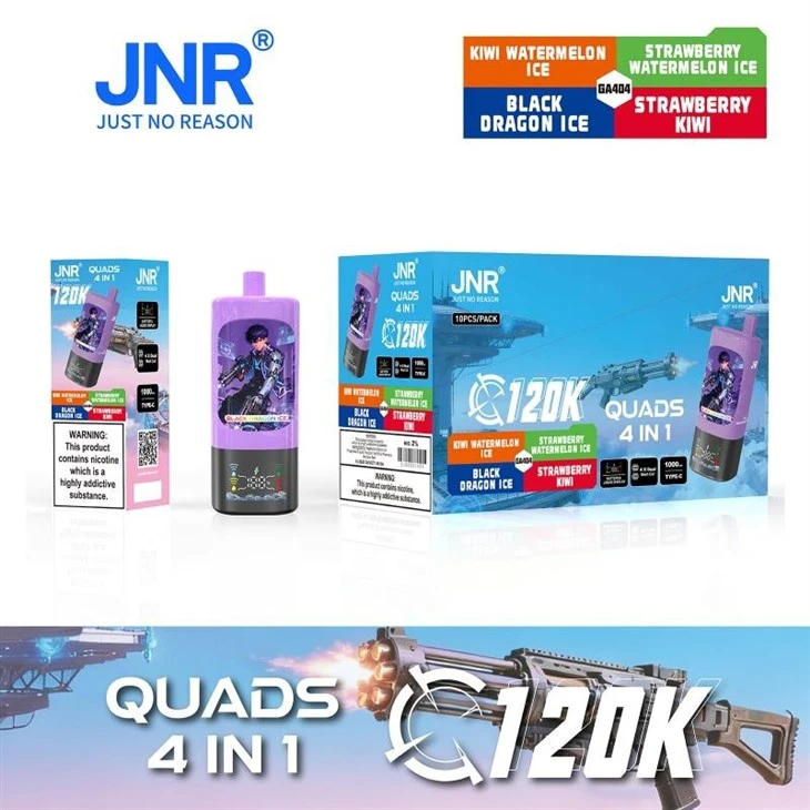 GA404 Two-Fruit Fusion SeriesJNR QUADS 4IN1 120000
