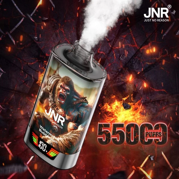 JNR Rage Grill 55K PUFFS