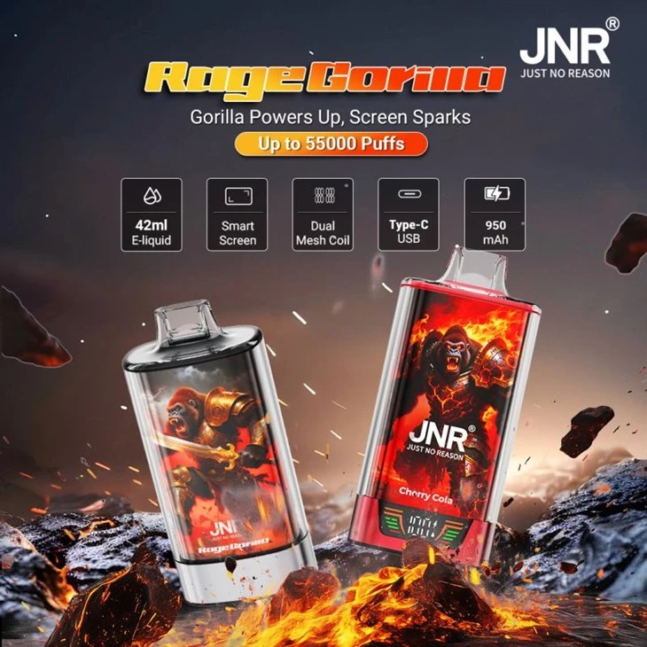 JNR Rage Grill 55K
