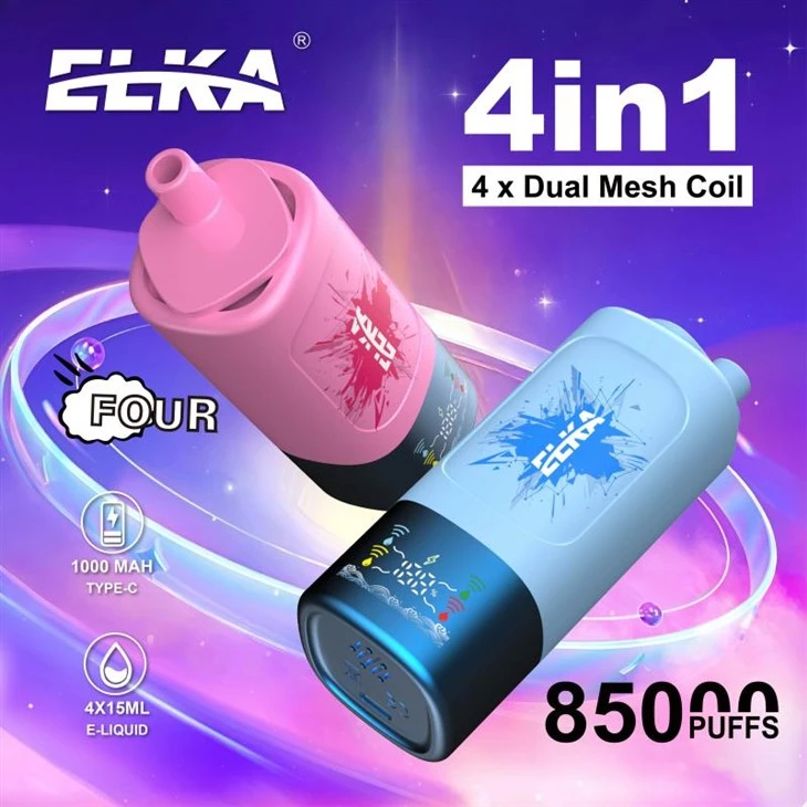 Luckee elka 85000 4 v 1