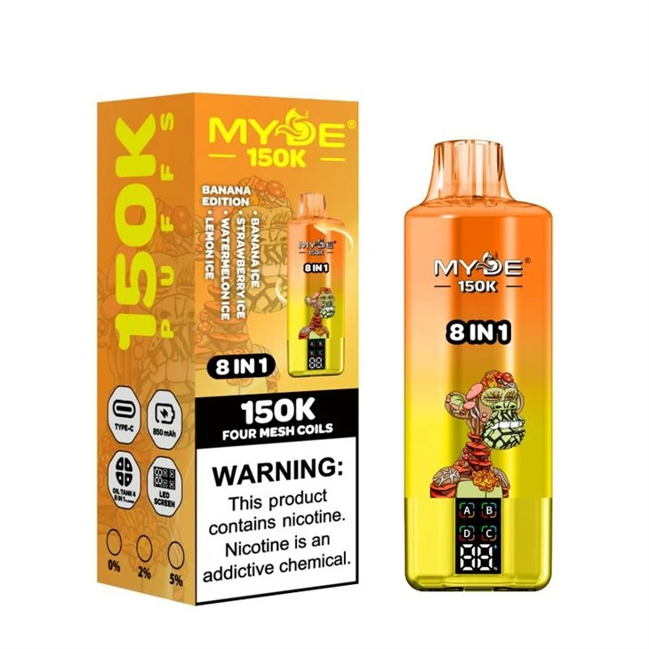 MYDE 150K 8v1