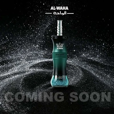 Al Waha Shisha 250 tis