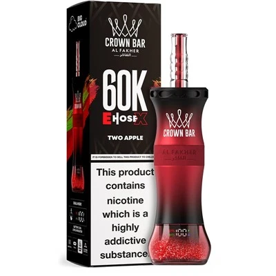 AL Fakher 60 000 šlukov