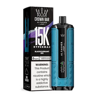 AL Fakher Hypermax 15K